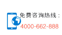 林頻試驗(yàn)箱廠家-電話(huà)