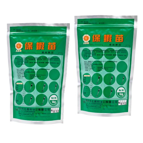 Shrimp larvae food (Artificial Microparticle Feed)